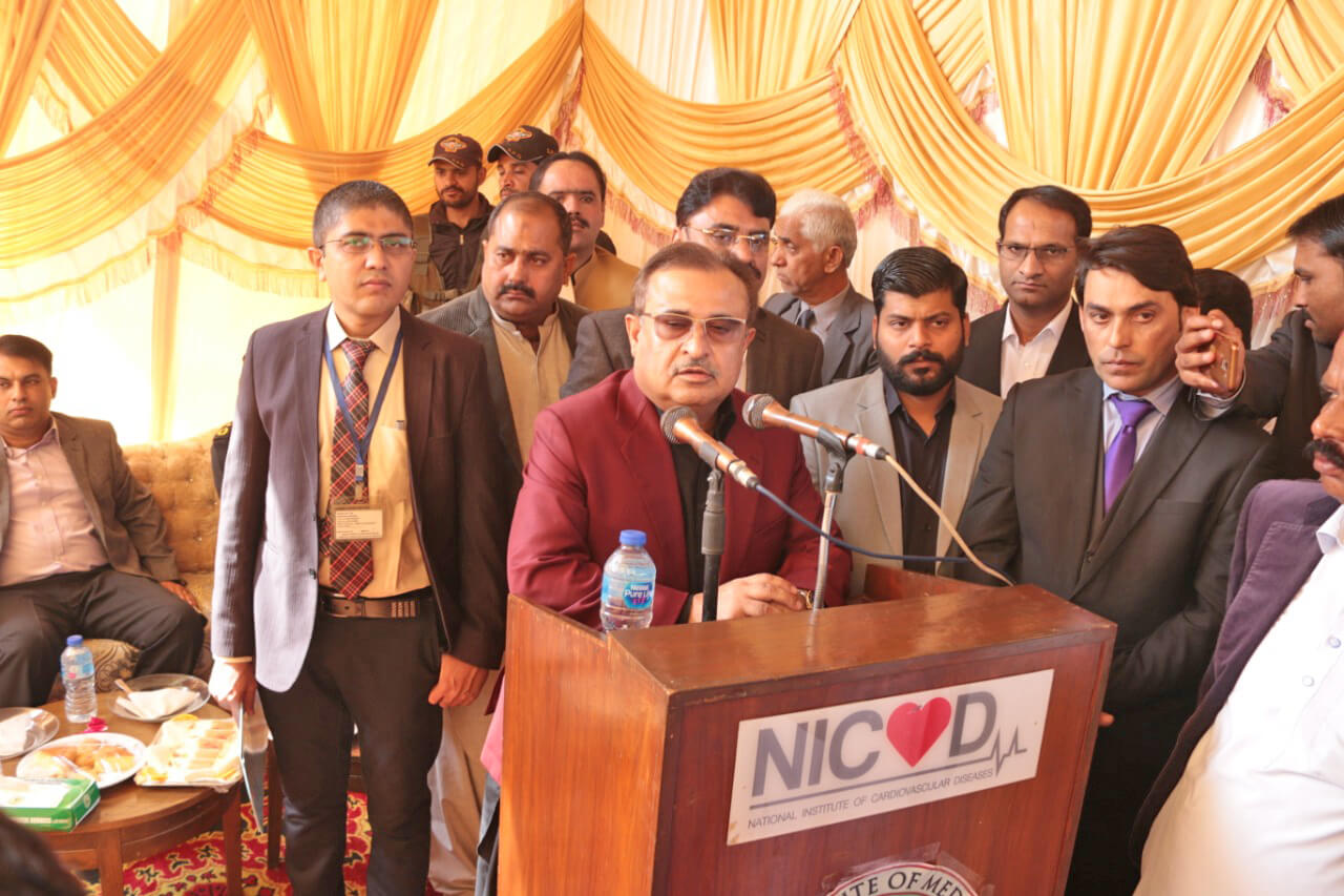 NICVD opens Chest Pain Unit in Jacobabad