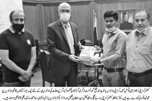 KARACHI: Karachi Administrator Naved A Sheikh handing books as gift to the officers of Govt Degree Girls College Mahmoodabad for the college library, recently.