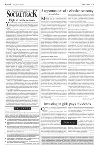 Page3 ,Social Track ePaper, 19 March 2021